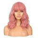 DM1707299-v4 - Short Pink Synthetic Hair Wig With Bangs [FINAL SALE]